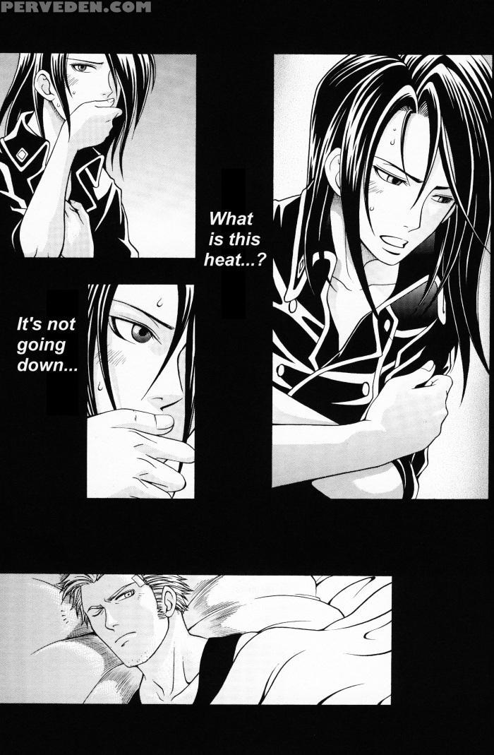 [k. Haruka Company (k. Haruka)] Selfish (final Fantasy Vii) [english] [incomplete] 1