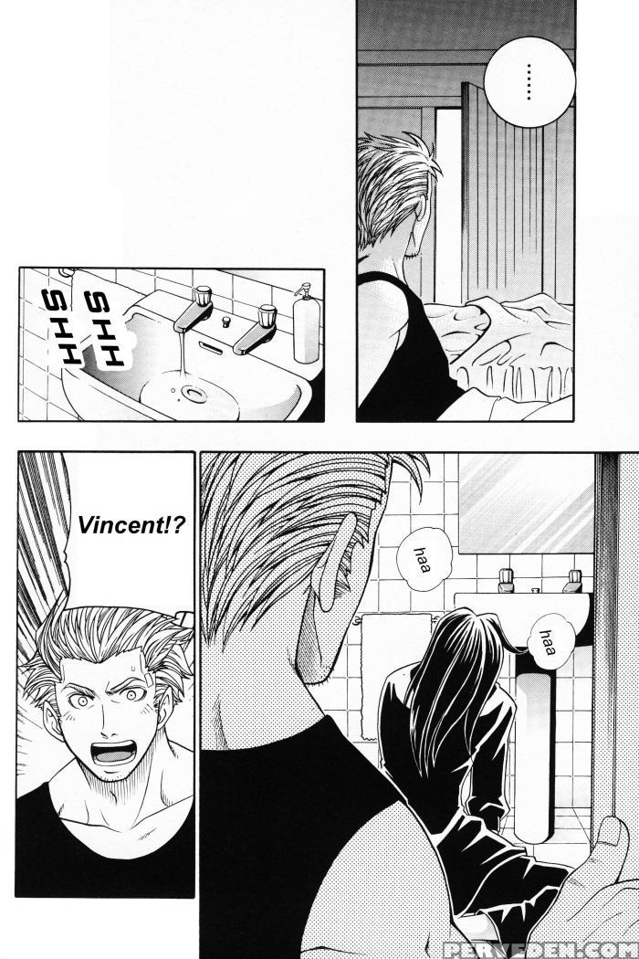 [k. Haruka Company (k. Haruka)] Selfish (final Fantasy Vii) [english] [incomplete] 1