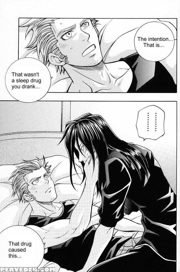 [k. Haruka Company (k. Haruka)] Selfish (final Fantasy Vii) [english] [incomplete] 1