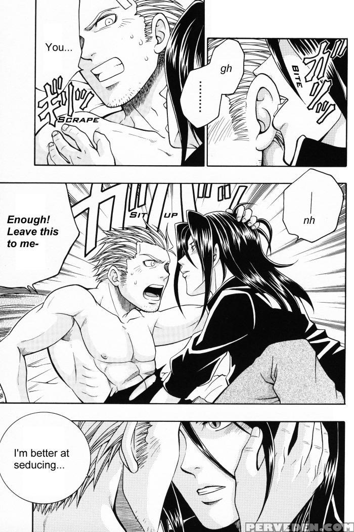 [k. Haruka Company (k. Haruka)] Selfish (final Fantasy Vii) [english] [incomplete] 1