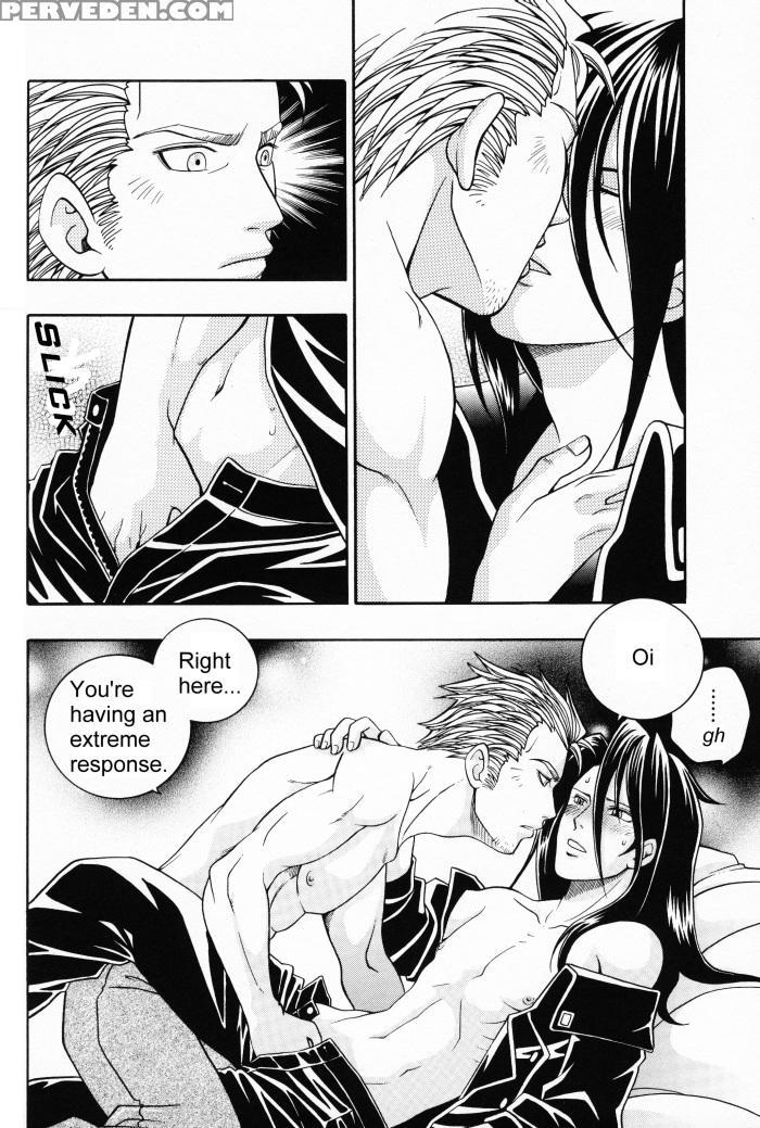 [k. Haruka Company (k. Haruka)] Selfish (final Fantasy Vii) [english] [incomplete] 1