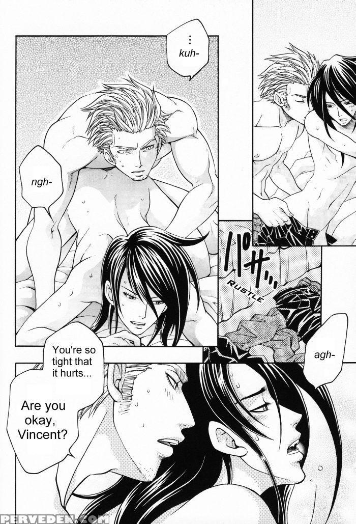 [k. Haruka Company (k. Haruka)] Selfish (final Fantasy Vii) [english] [incomplete] 1