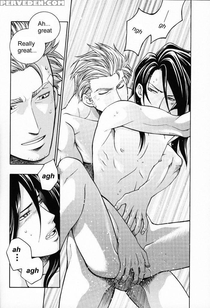 [k. Haruka Company (k. Haruka)] Selfish (final Fantasy Vii) [english] [incomplete] 1