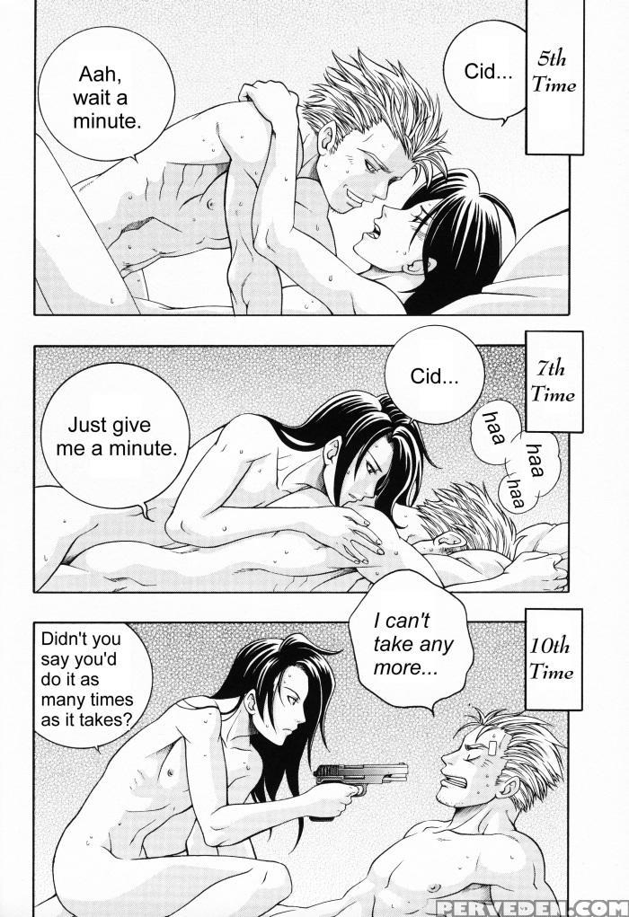 [k. Haruka Company (k. Haruka)] Selfish (final Fantasy Vii) [english] [incomplete] 1