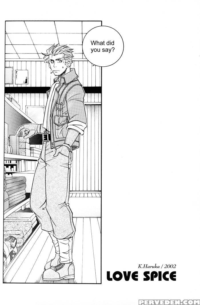 [k. Haruka Company (k. Haruka)] Selfish (final Fantasy Vii) [english] [incomplete] 1