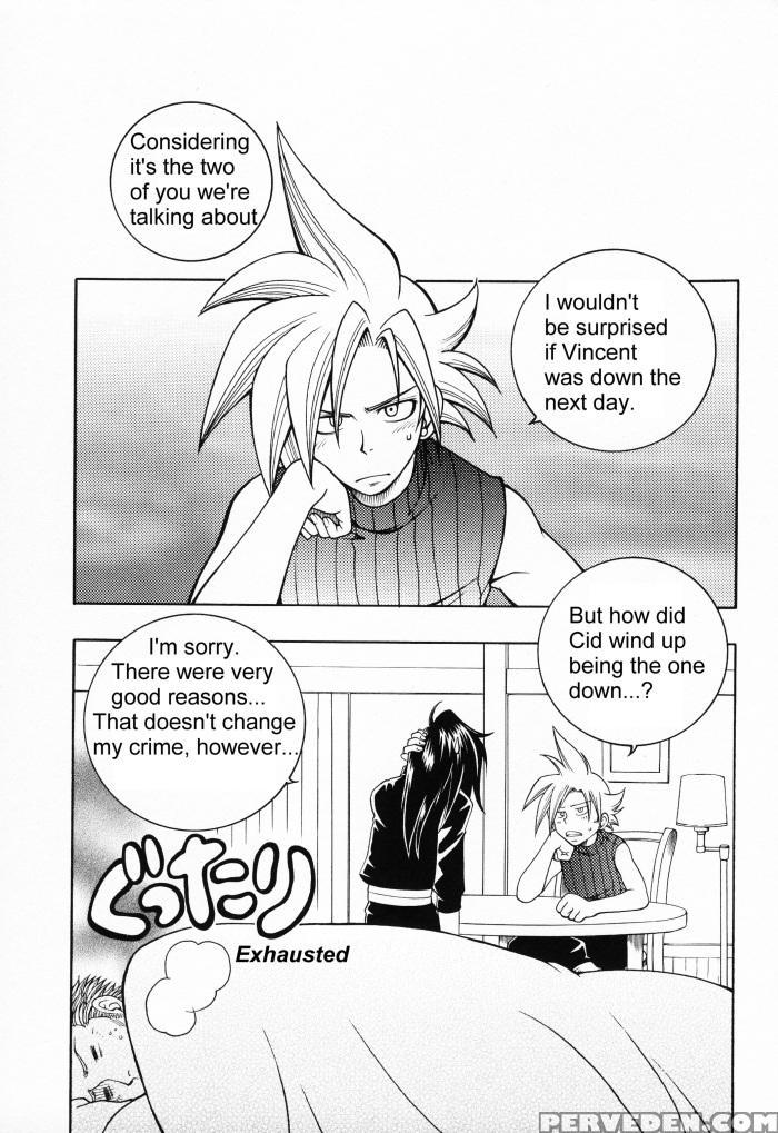 [k. Haruka Company (k. Haruka)] Selfish (final Fantasy Vii) [english] [incomplete] 1