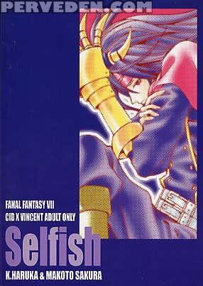[k. Haruka Company (k. Haruka)] Selfish (final Fantasy Vii) [english] [incomplete] 1
