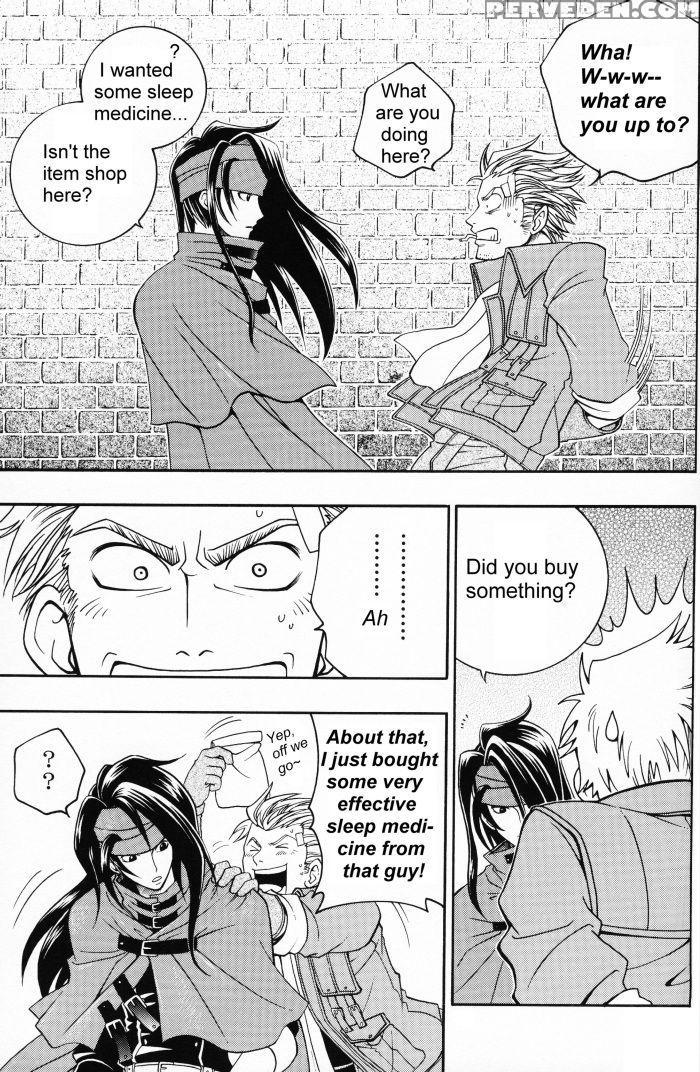 [k. Haruka Company (k. Haruka)] Selfish (final Fantasy Vii) [english] [incomplete] 1