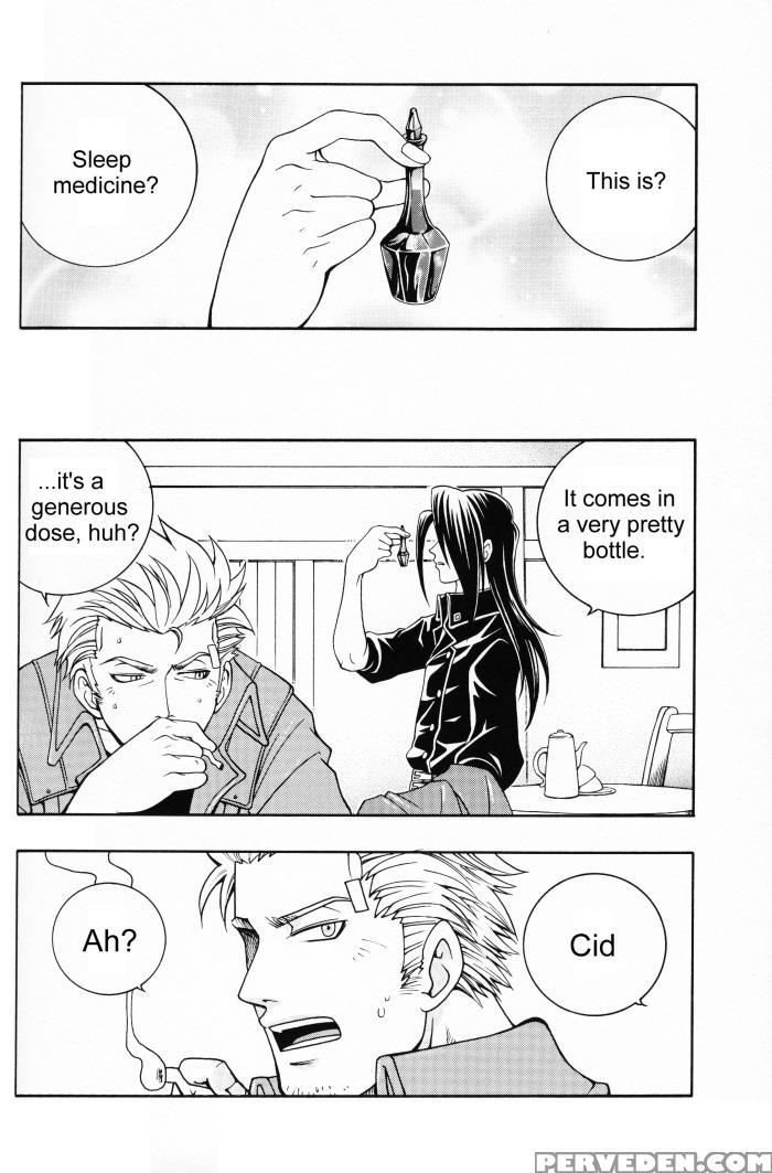 [k. Haruka Company (k. Haruka)] Selfish (final Fantasy Vii) [english] [incomplete] 1