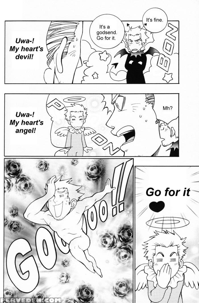 [k. Haruka Company (k. Haruka)] Selfish (final Fantasy Vii) [english] [incomplete] 1
