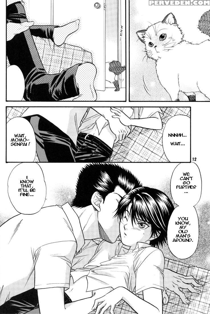 [k2 Company (kodaka Kazuma)] Toshishita No Otokono... 1