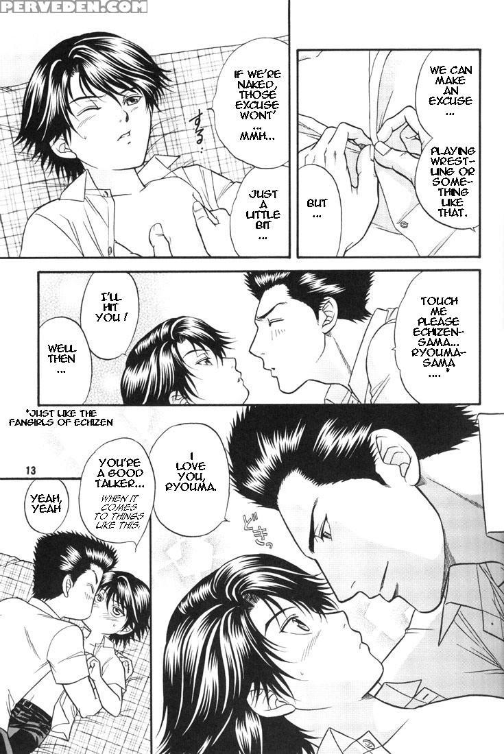 [k2 Company (kodaka Kazuma)] Toshishita No Otokono... 1