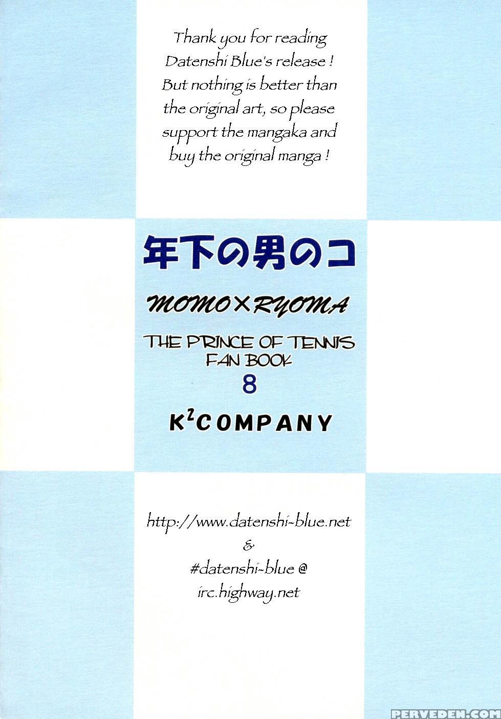 [k2 Company (kodaka Kazuma)] Toshishita No Otokono... 1