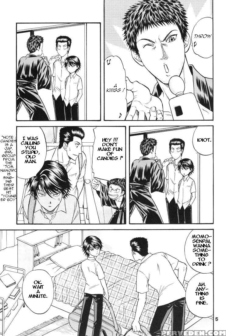 [k2 Company (kodaka Kazuma)] Toshishita No Otokono... 1