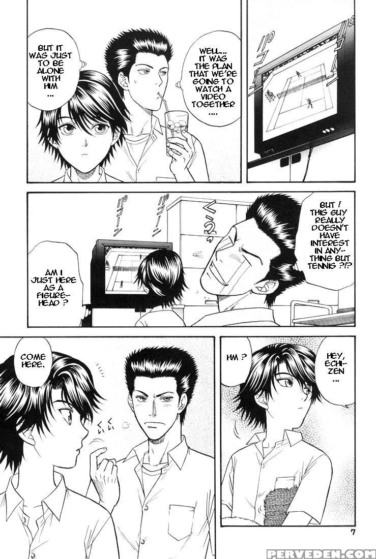 [k2 Company (kodaka Kazuma)] Toshishita No Otokono... 1