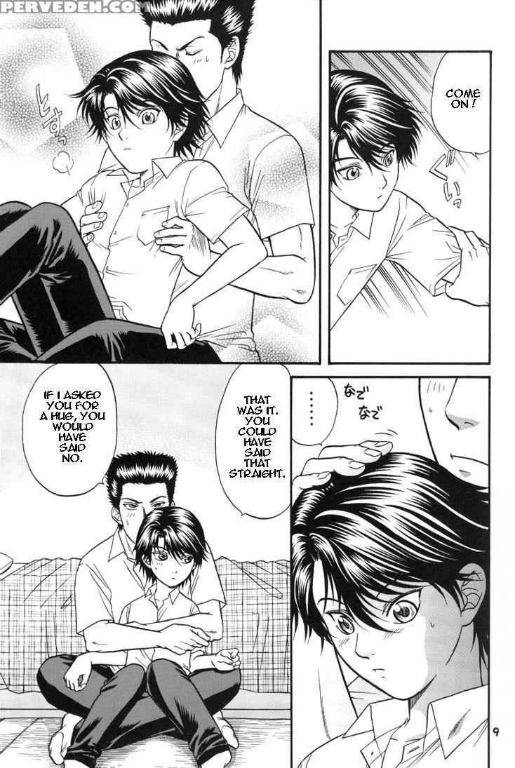 [k2 Company (kodaka Kazuma)] Toshishita No Otokono... 1