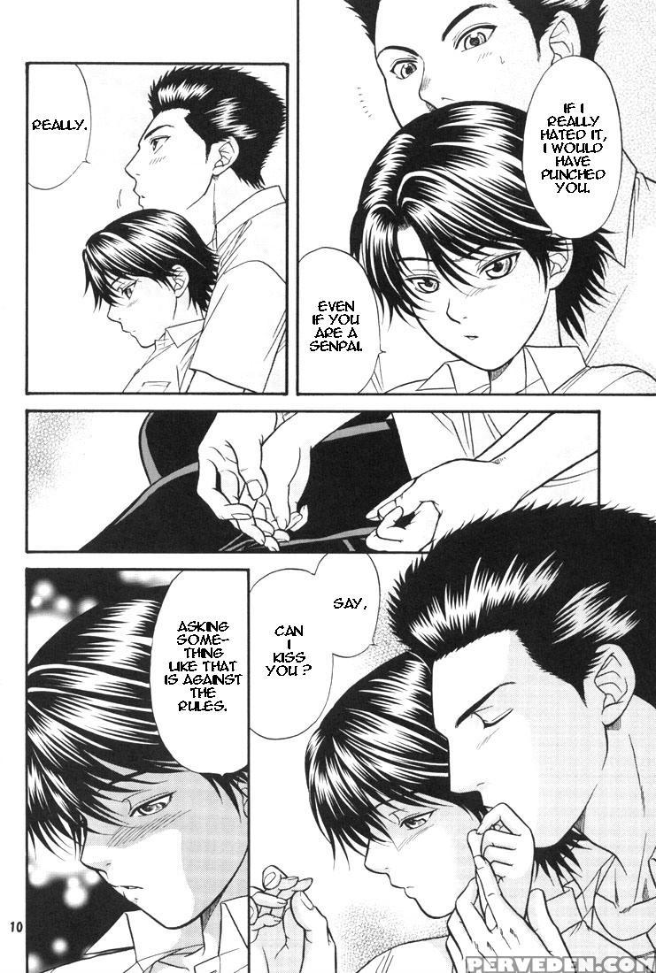 [k2 Company (kodaka Kazuma)] Toshishita No Otokono... 1