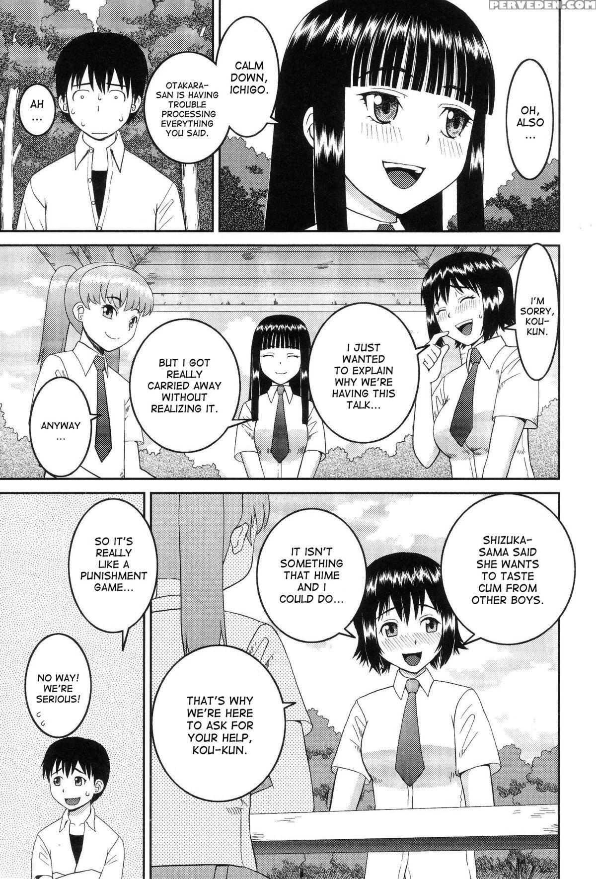 [kabashima Akira] Dourui | The Same Kind Ch. 1 (watashi Ga Hentai Ni Natta Riyuu) [english] [desudesu] 1