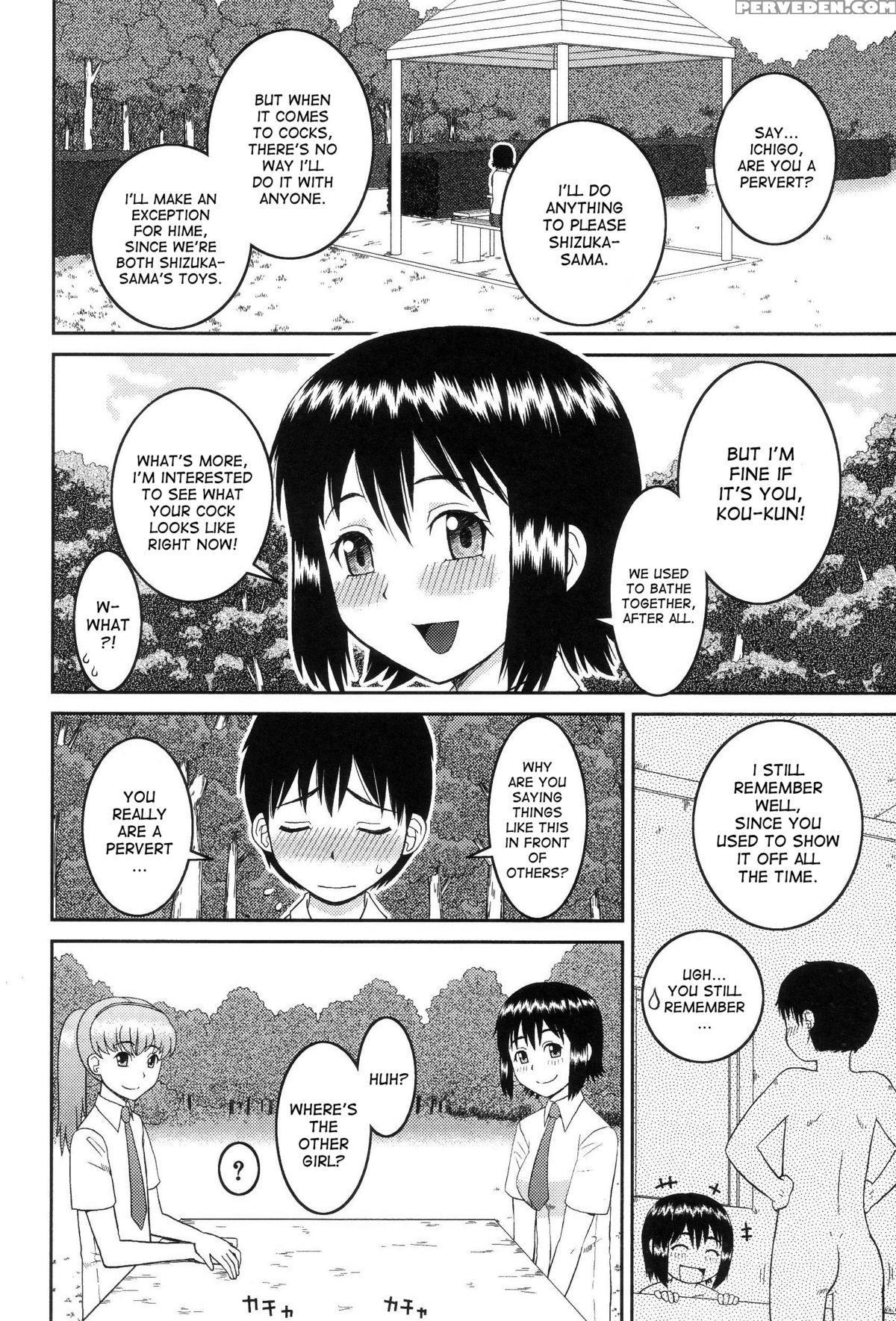 [kabashima Akira] Dourui | The Same Kind Ch. 1 (watashi Ga Hentai Ni Natta Riyuu) [english] [desudesu] 1