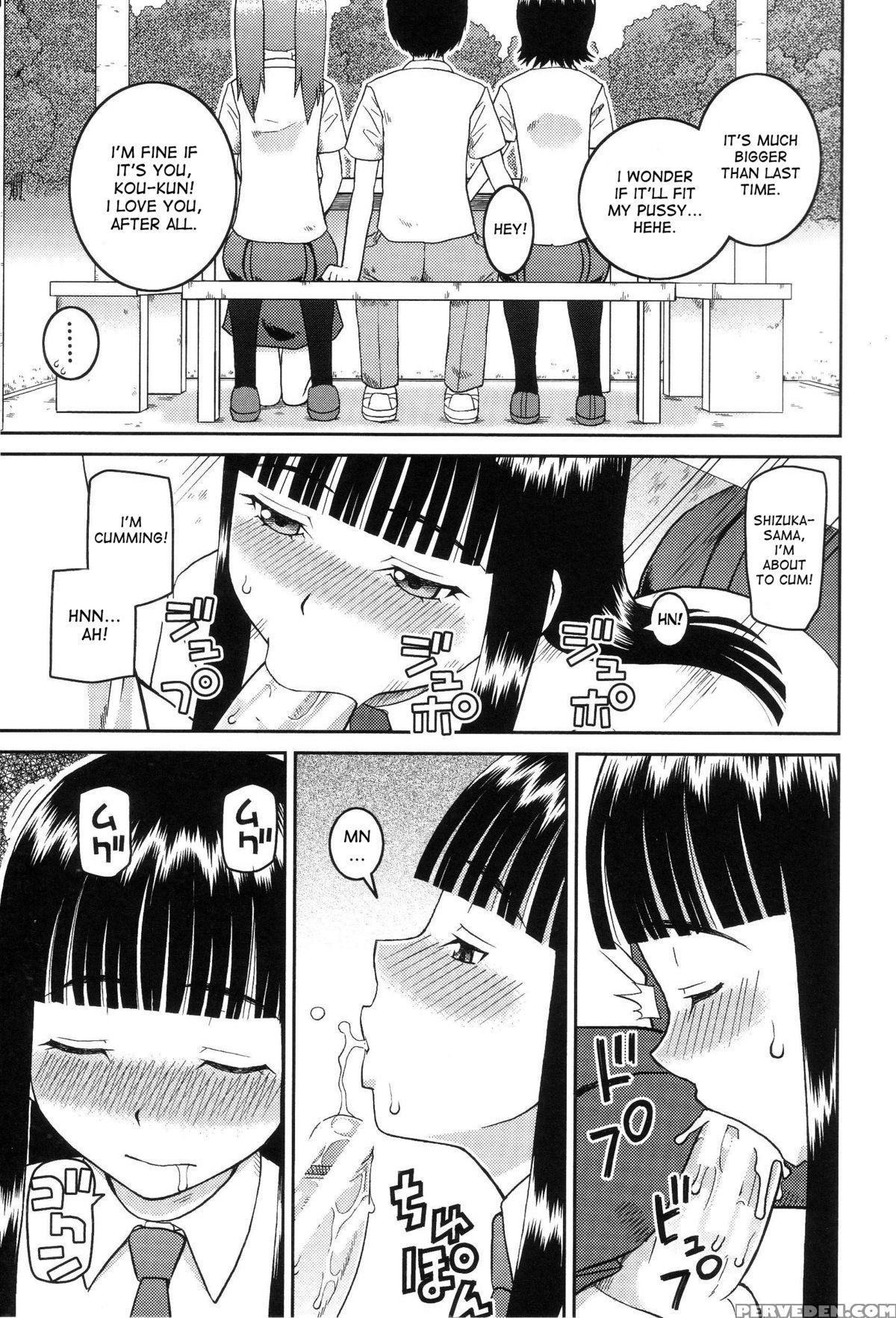 [kabashima Akira] Dourui | The Same Kind Ch. 1 (watashi Ga Hentai Ni Natta Riyuu) [english] [desudesu] 1