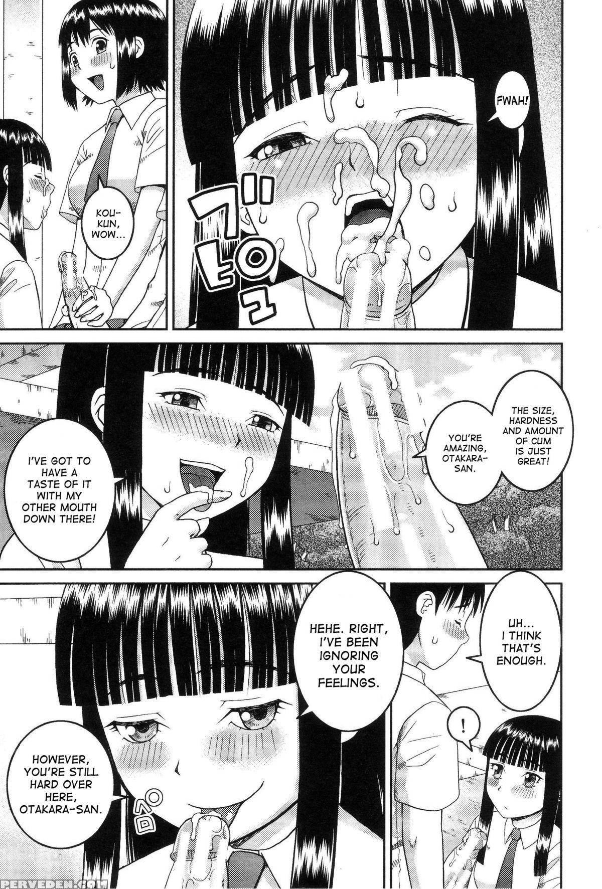 [kabashima Akira] Dourui | The Same Kind Ch. 1 (watashi Ga Hentai Ni Natta Riyuu) [english] [desudesu] 1