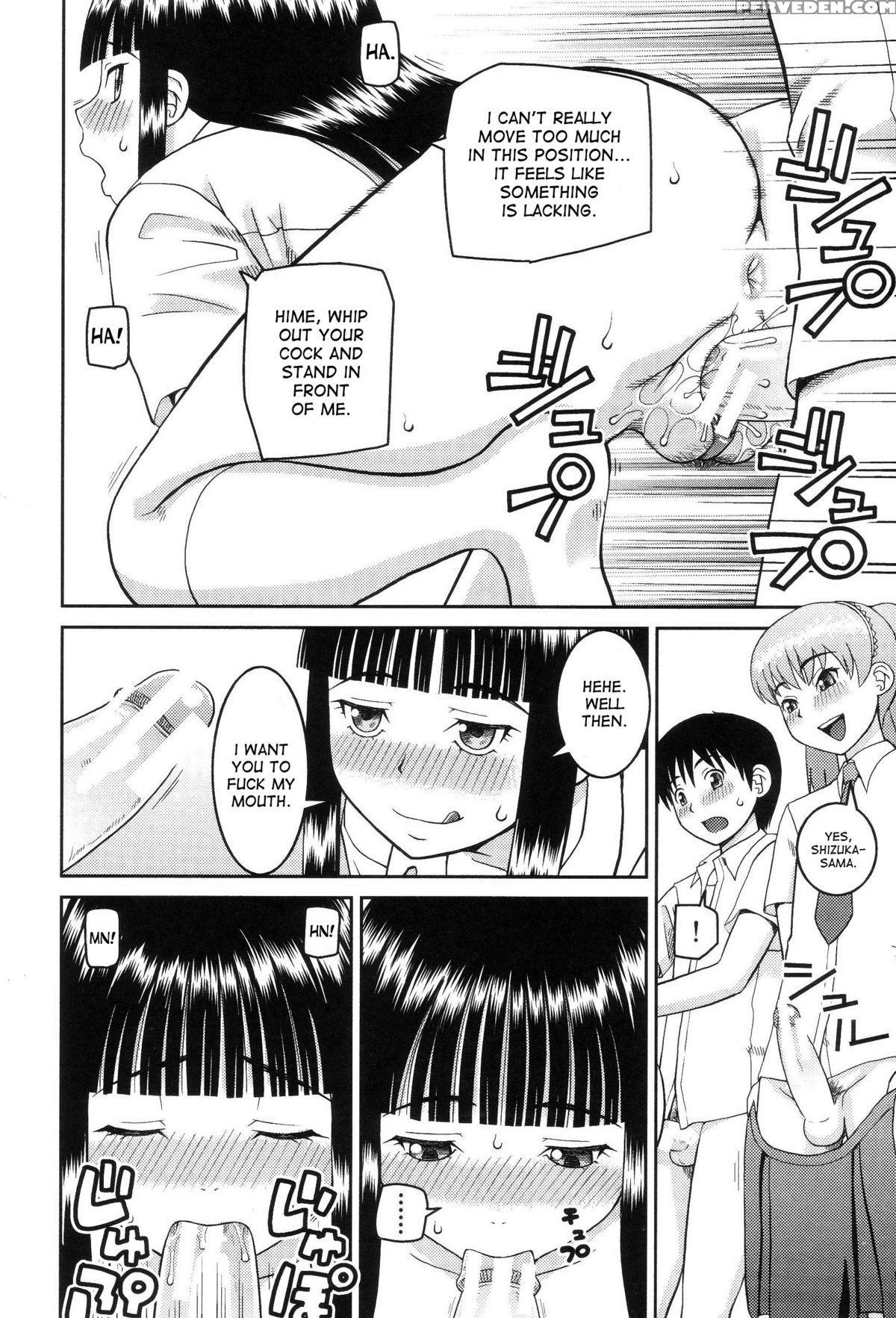 [kabashima Akira] Dourui | The Same Kind Ch. 1 (watashi Ga Hentai Ni Natta Riyuu) [english] [desudesu] 1