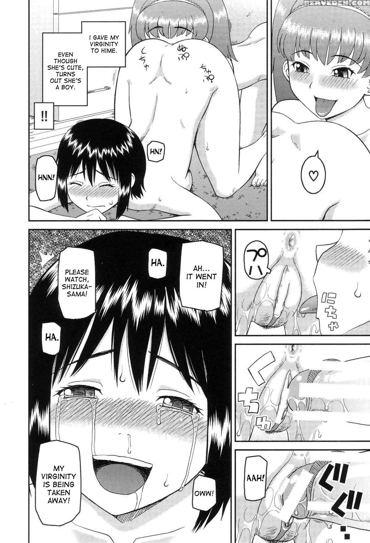 [kabashima Akira] Dourui | The Same Kind Ch. 1 (watashi Ga Hentai Ni Natta Riyuu) [english] [desudesu] 1