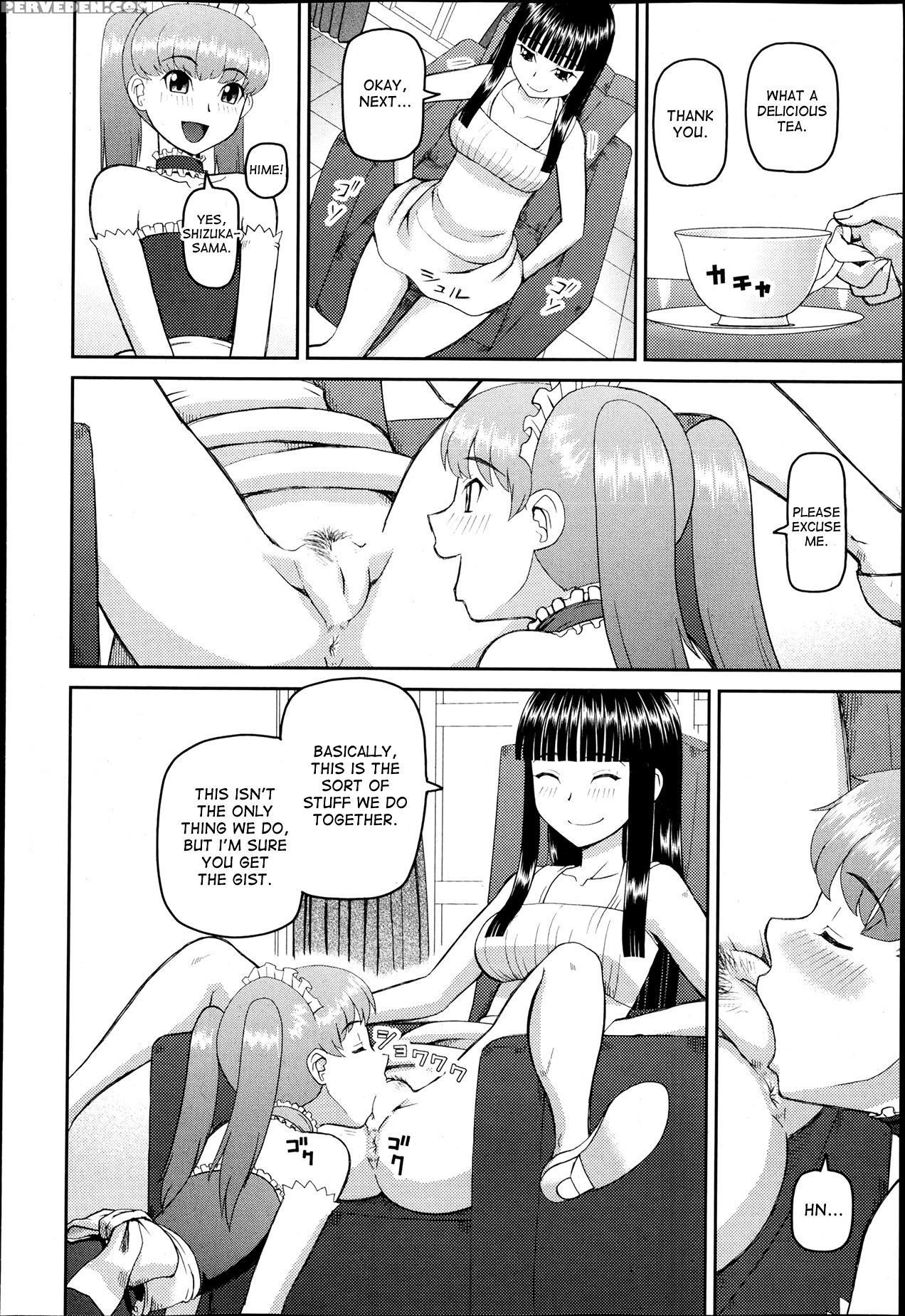 [kabashima Akira] Dourui | The Same Kind Ch. 1-3 [english] [desudesu] 1