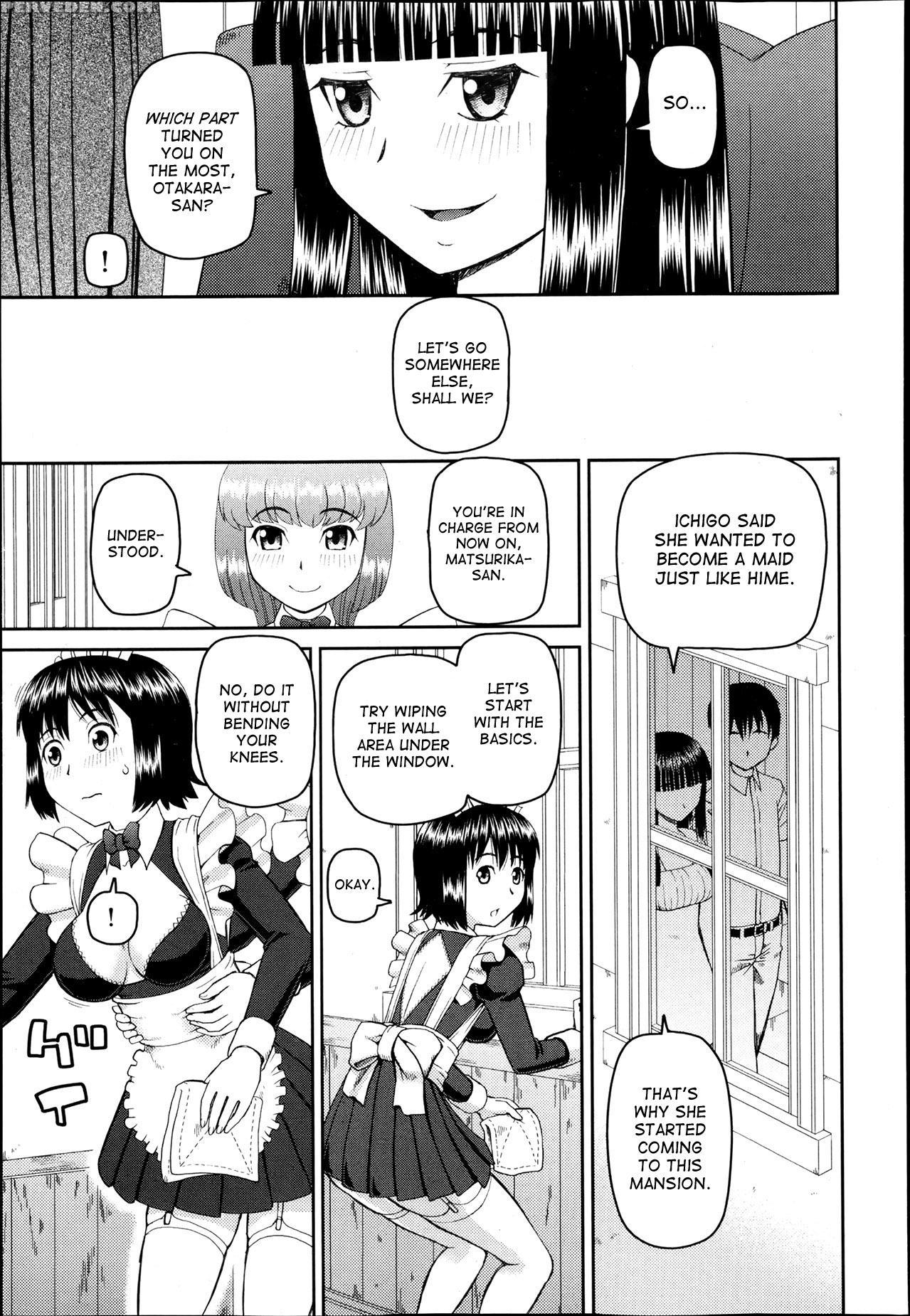 [kabashima Akira] Dourui | The Same Kind Ch. 1-3 [english] [desudesu] 1