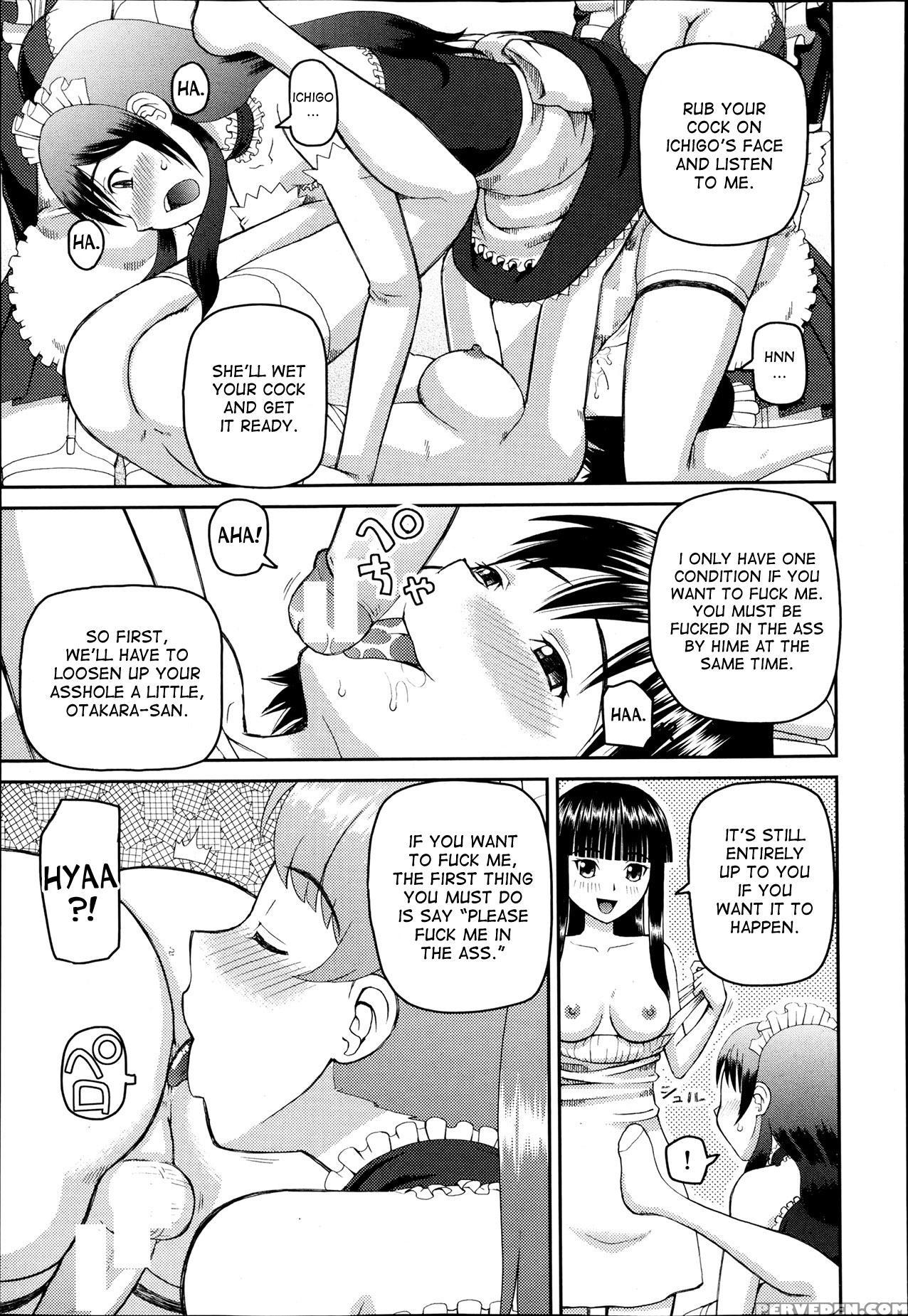 [kabashima Akira] Dourui | The Same Kind Ch. 1-3 [english] [desudesu] 1