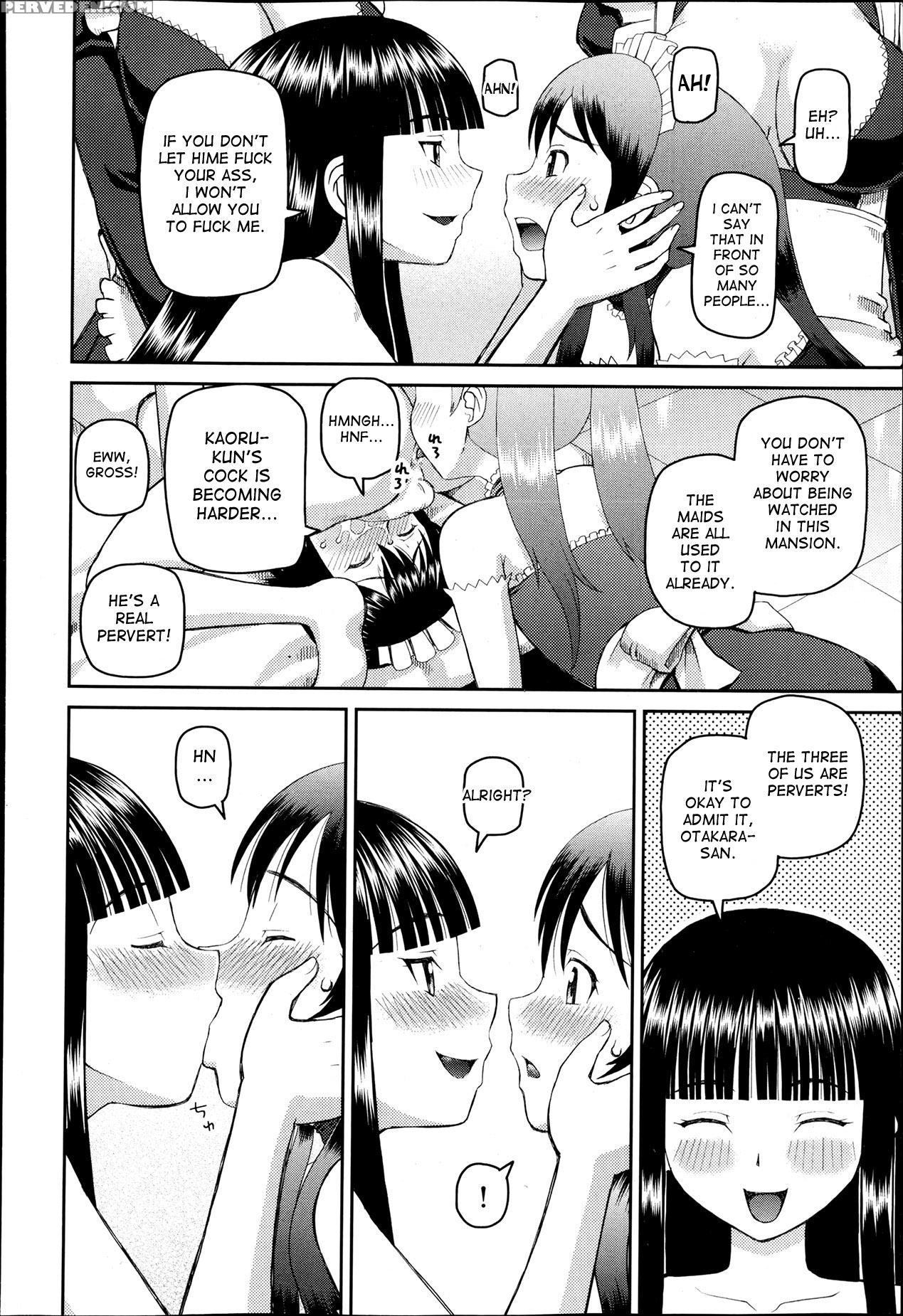 [kabashima Akira] Dourui | The Same Kind Ch. 1-3 [english] [desudesu] 1