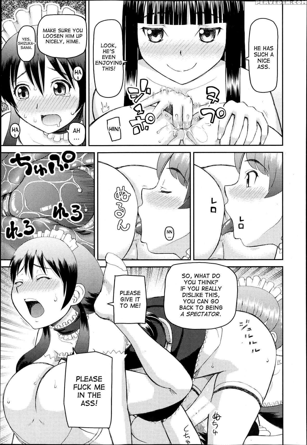 [kabashima Akira] Dourui | The Same Kind Ch. 1-3 [english] [desudesu] 1