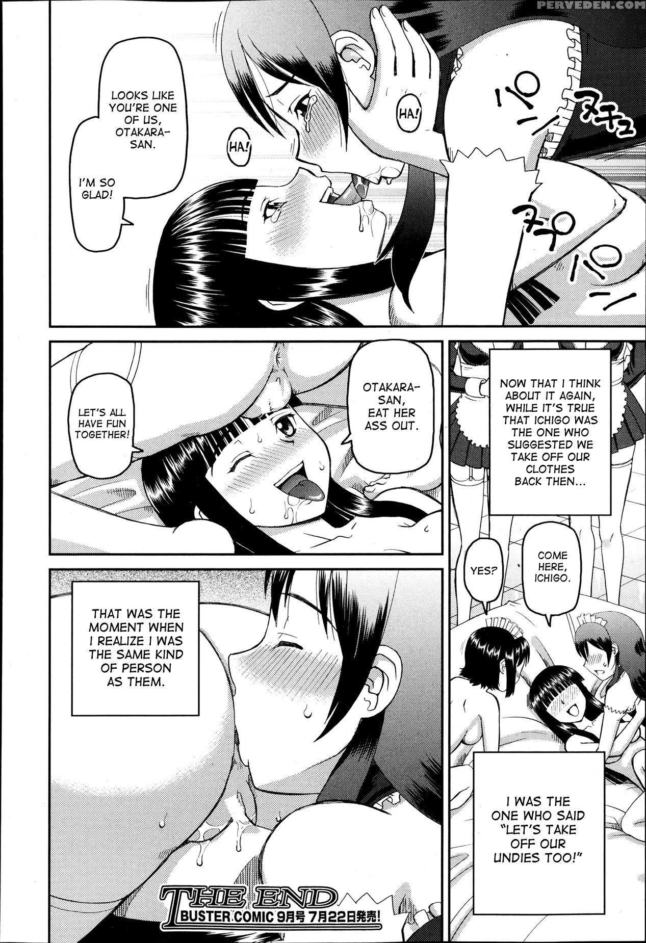 [kabashima Akira] Dourui | The Same Kind Ch. 1-3 [english] [desudesu] 1
