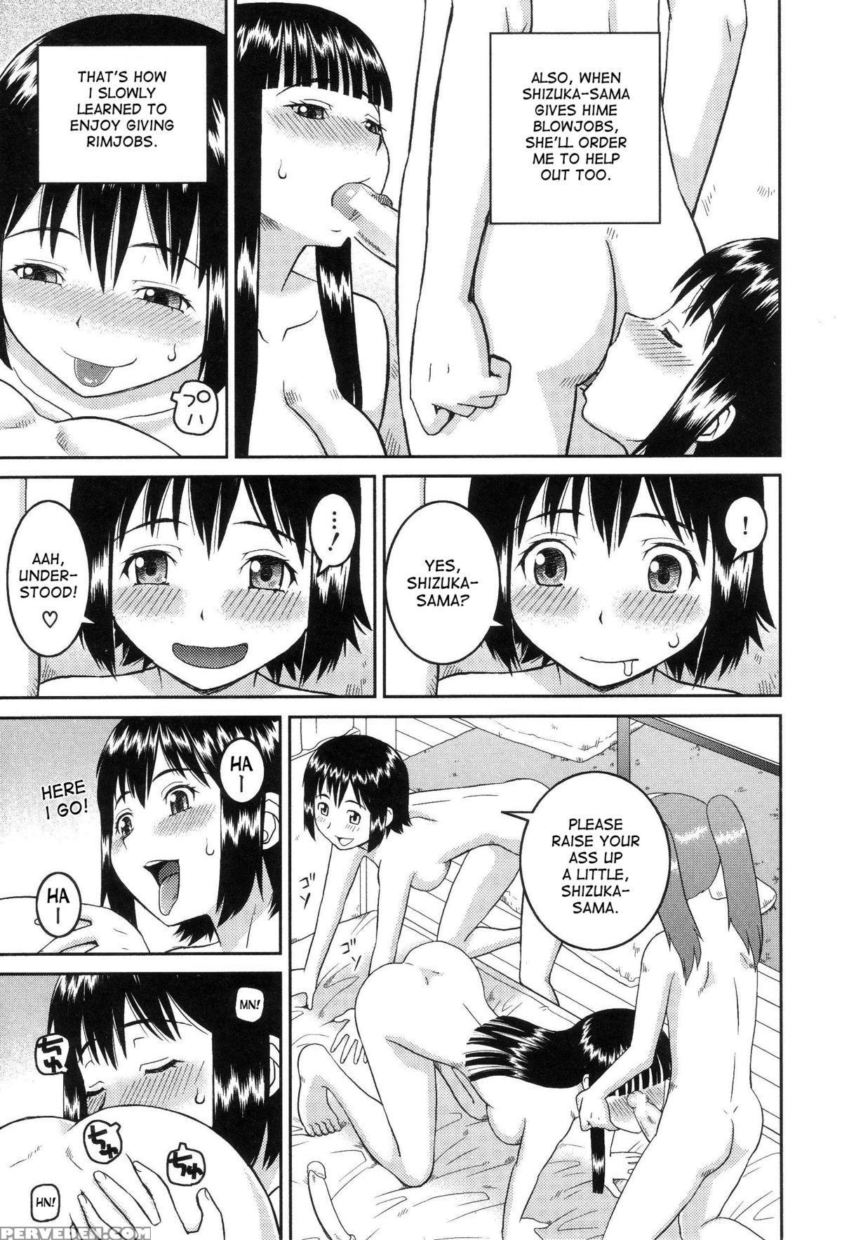 [kabashima Akira] Dourui | The Same Kind Ch. 1-3 [english] [desudesu] 1