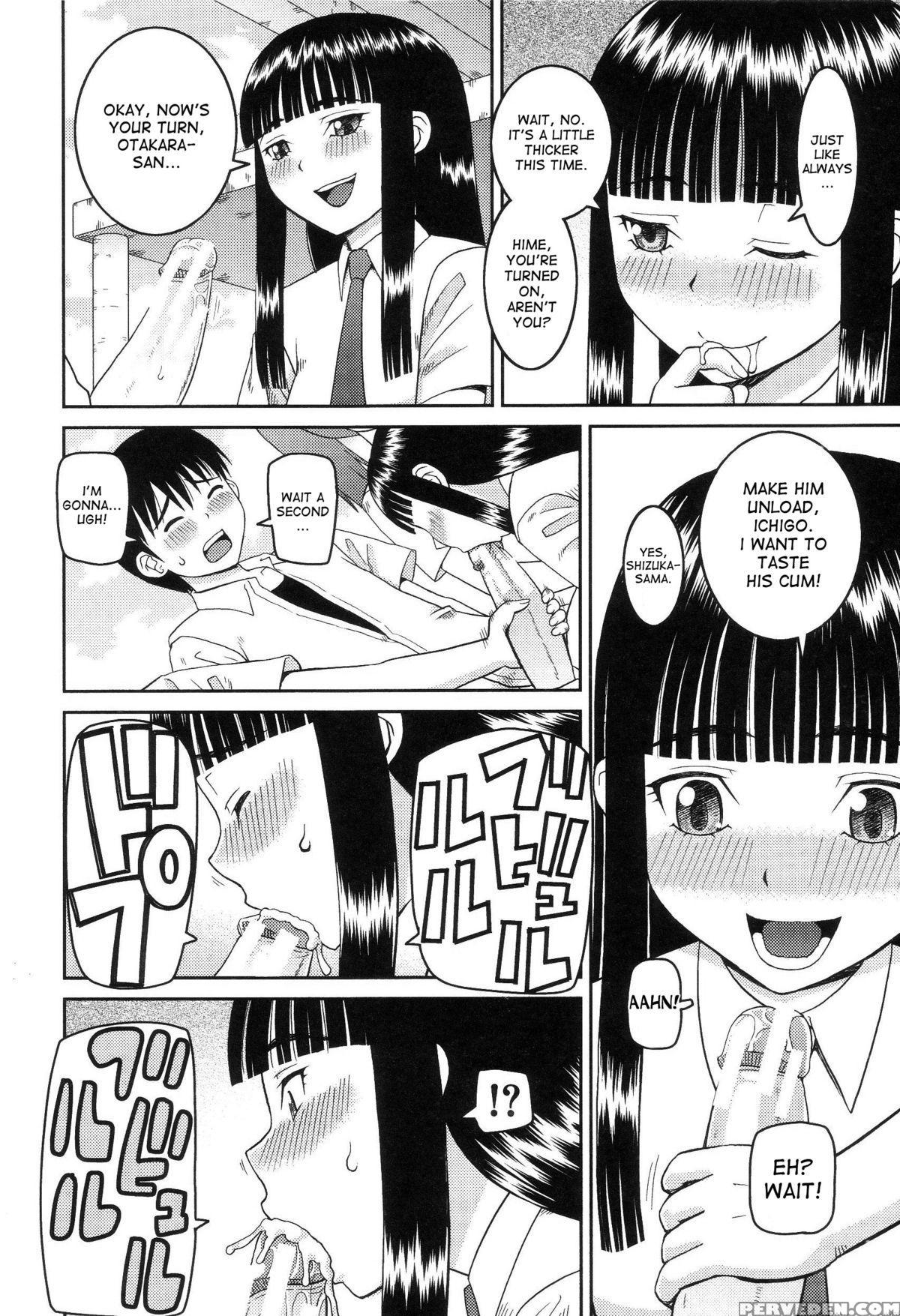 [kabashima Akira] Dourui | The Same Kind Ch. 1-3 [english] [desudesu] 1