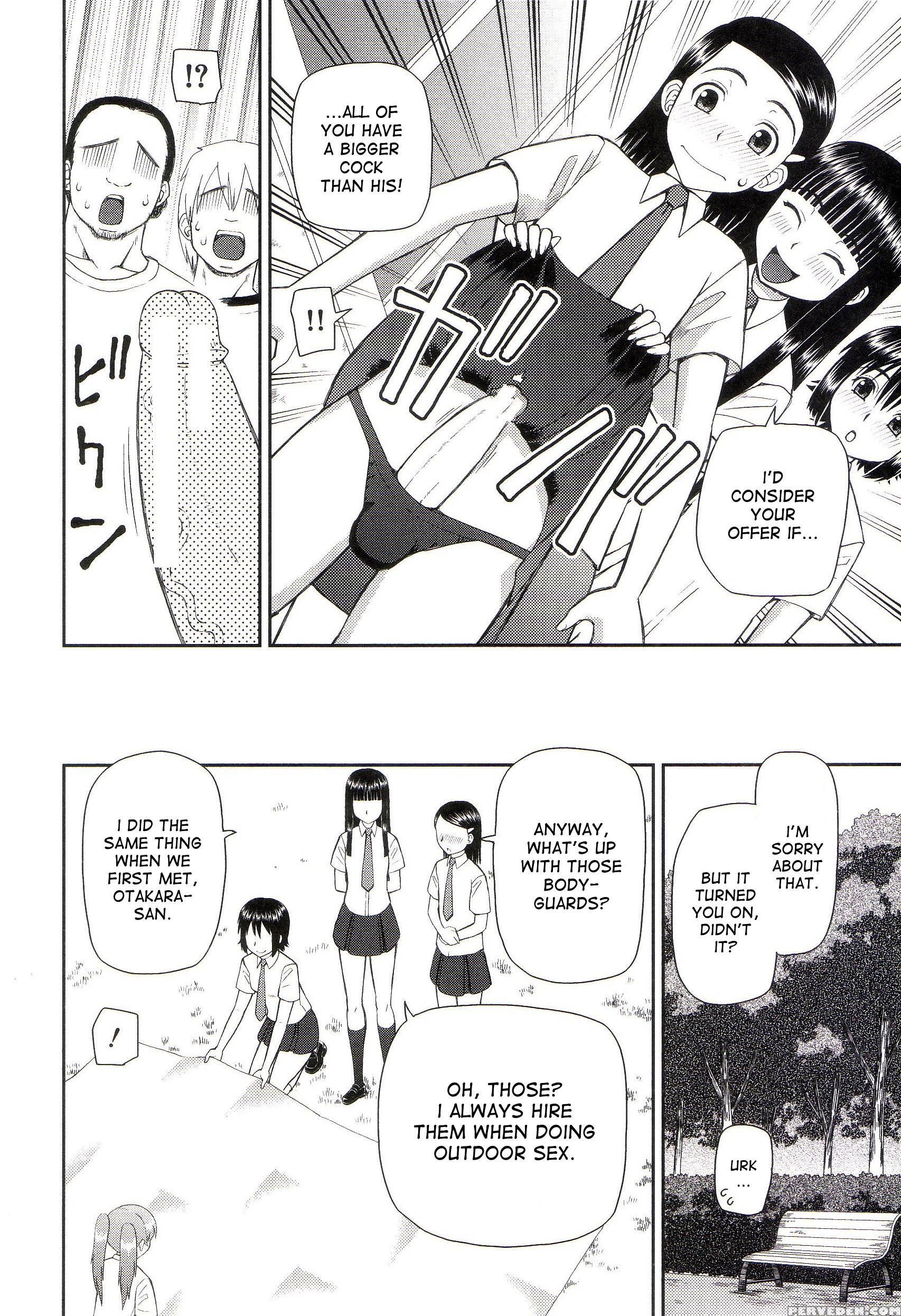 [kabashima Akira] Dourui | The Same Kind Ch. 1-3 [english] [desudesu] 1