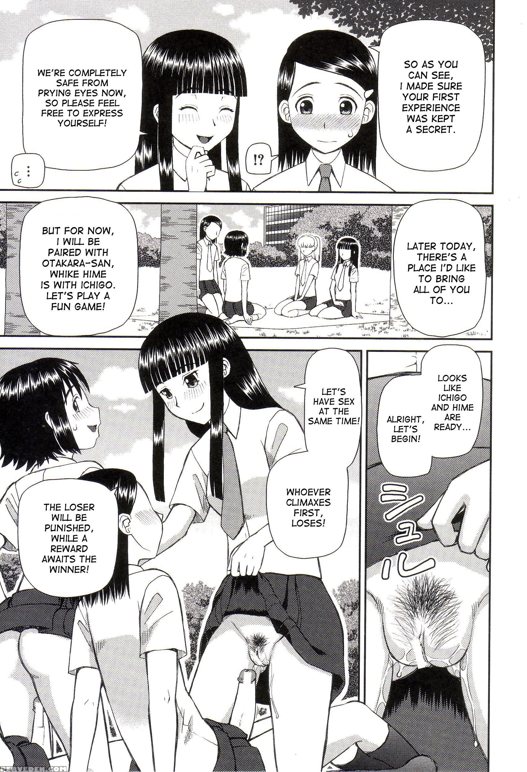 [kabashima Akira] Dourui | The Same Kind Ch. 1-3 [english] [desudesu] 1