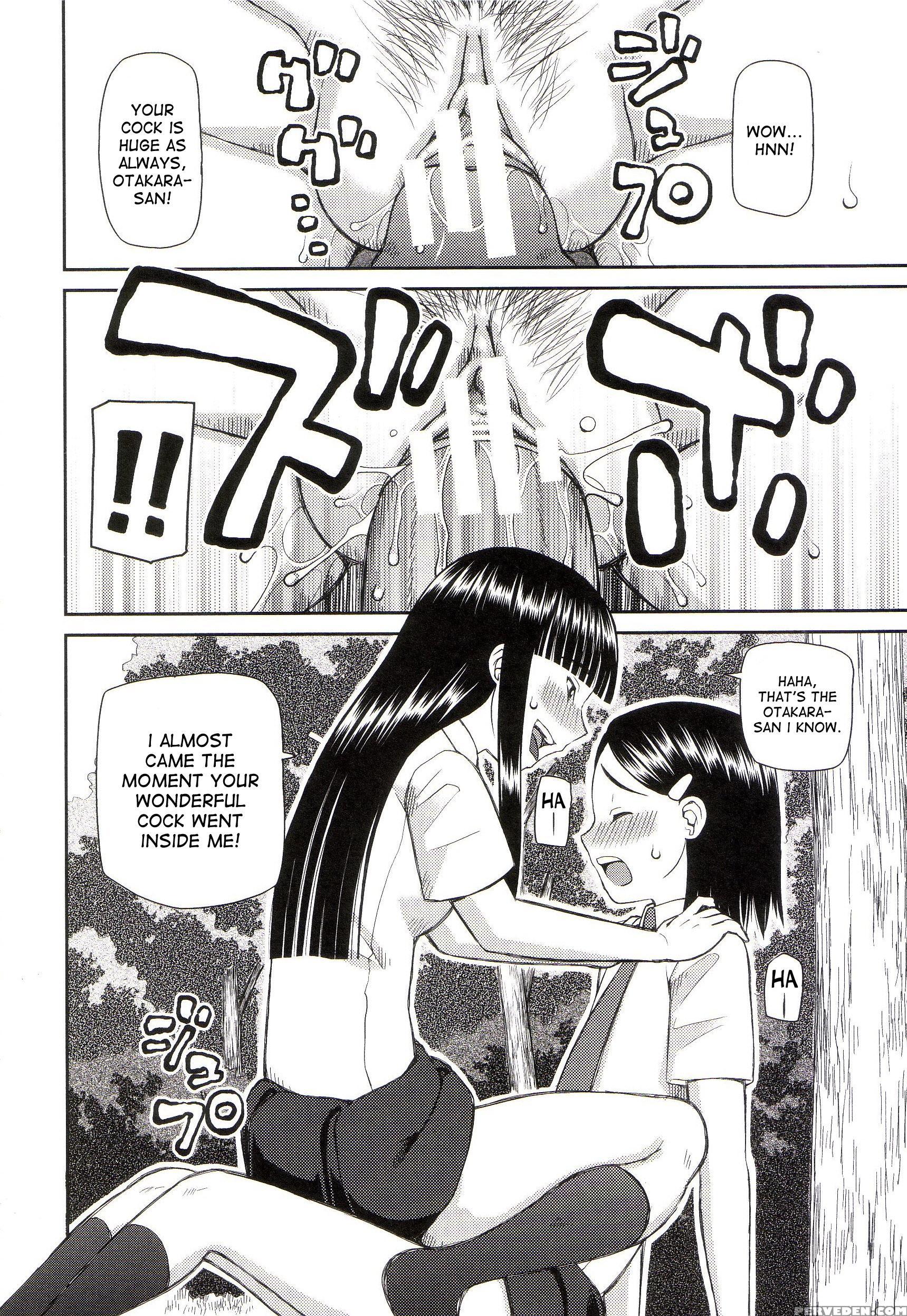 [kabashima Akira] Dourui | The Same Kind Ch. 1-3 [english] [desudesu] 1