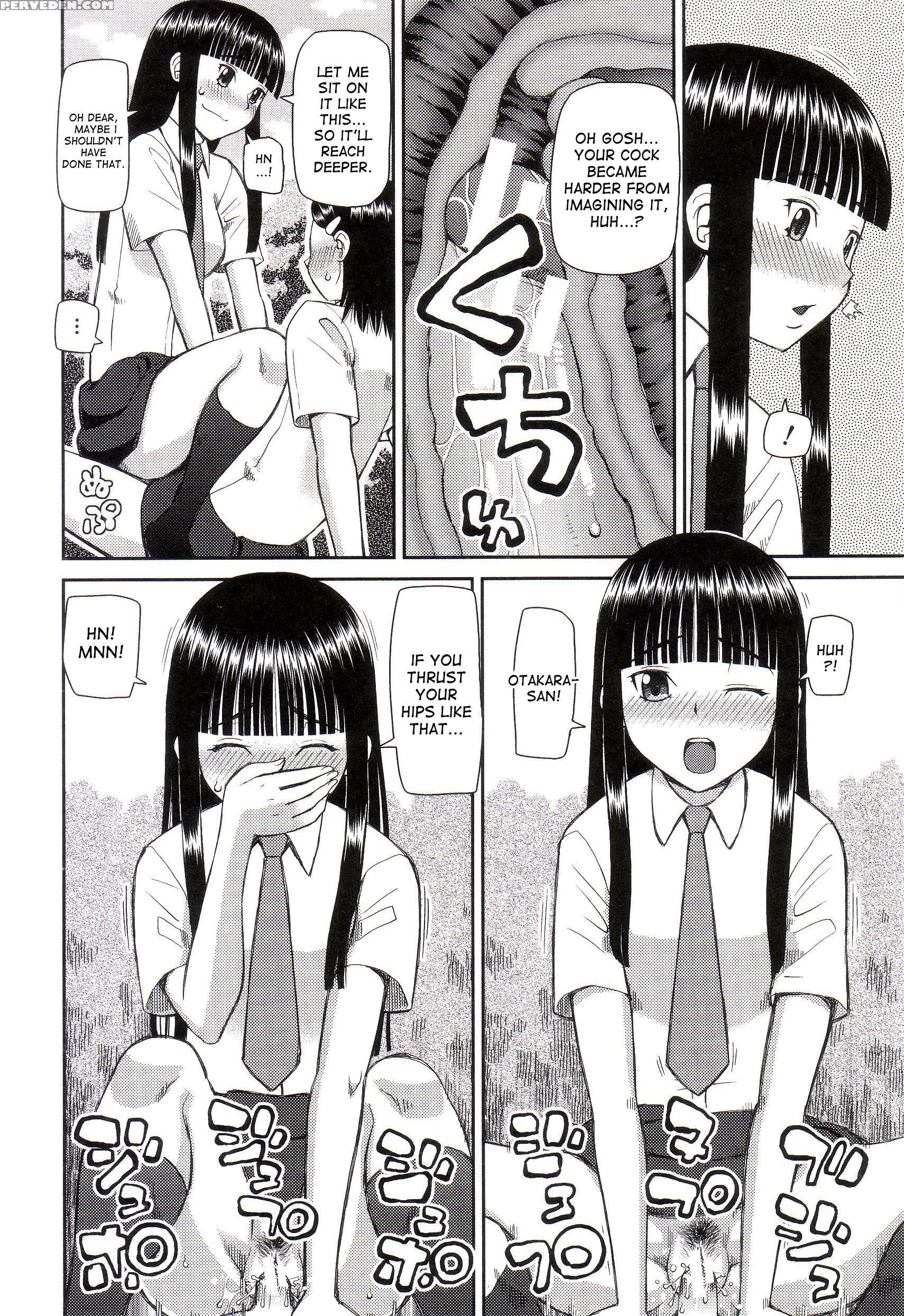 [kabashima Akira] Dourui | The Same Kind Ch. 1-3 [english] [desudesu] 1
