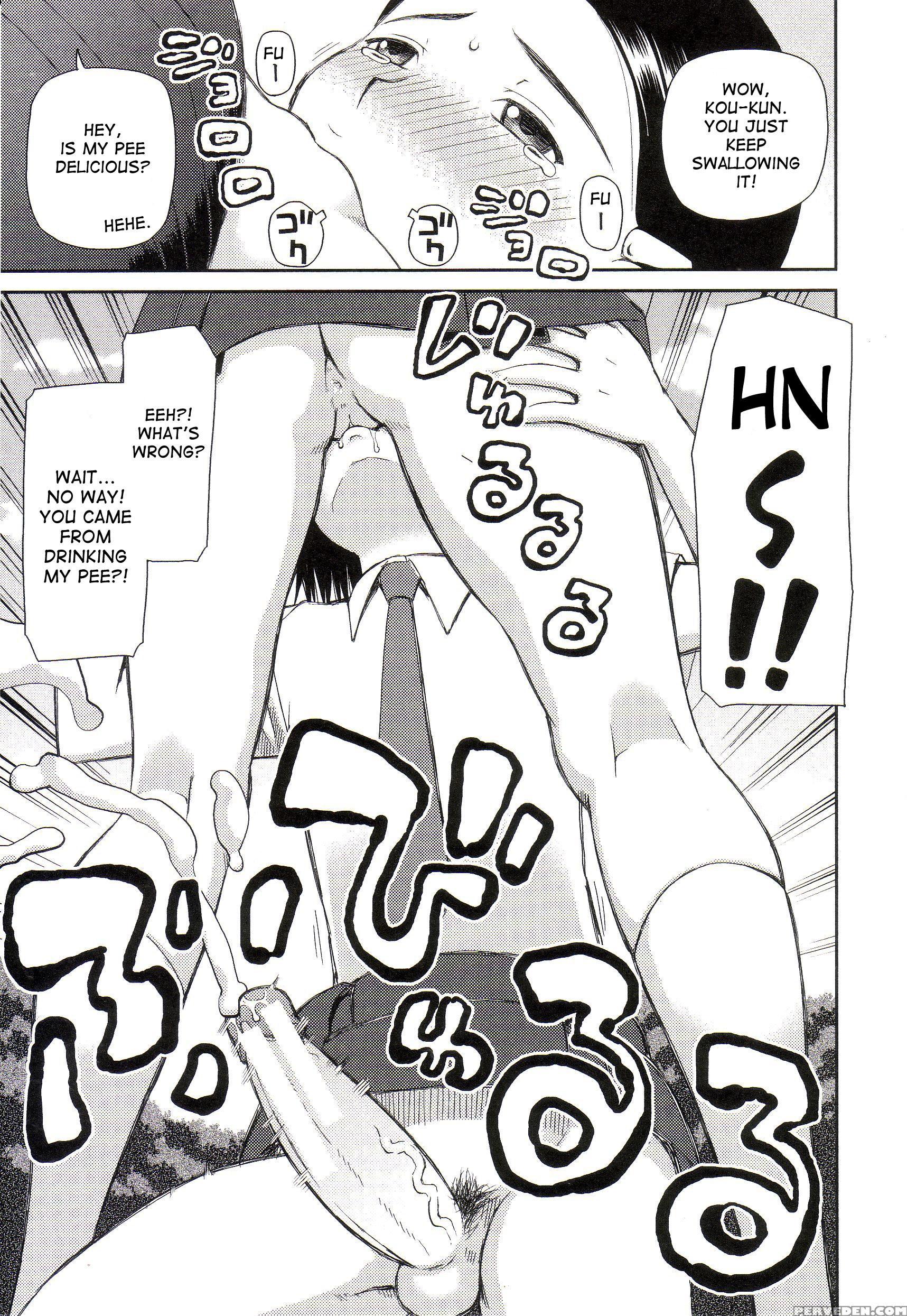 [kabashima Akira] Dourui | The Same Kind Ch. 1-3 [english] [desudesu] 1