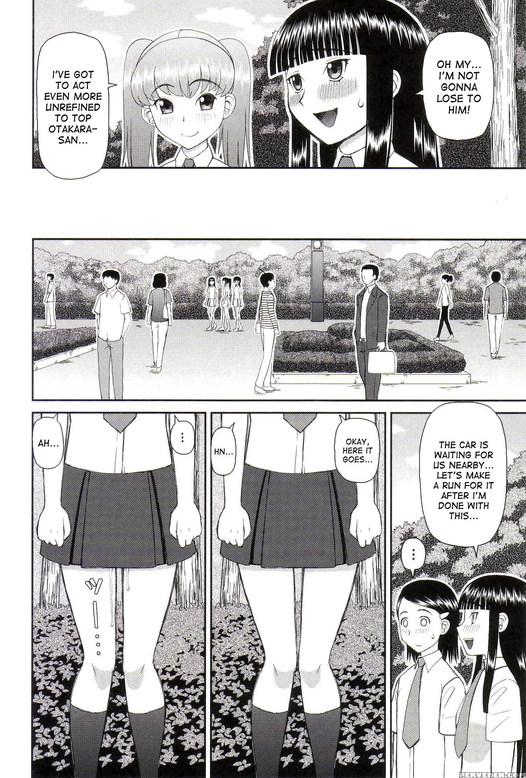 [kabashima Akira] Dourui | The Same Kind Ch. 1-3 [english] [desudesu] 1