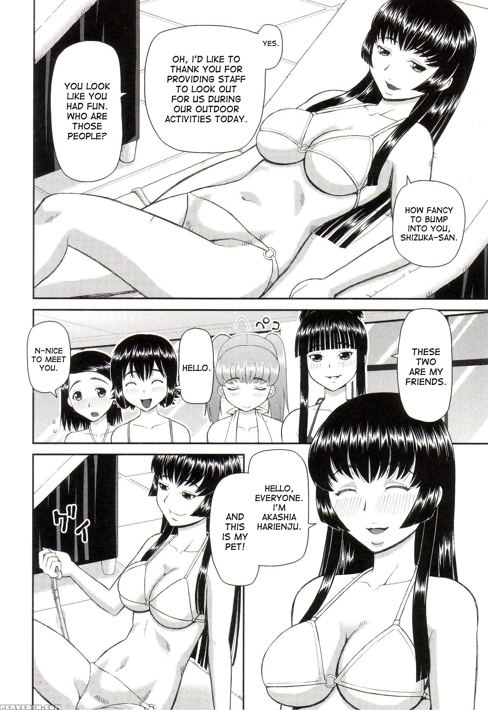 [kabashima Akira] Dourui | The Same Kind Ch. 1-3 [english] [desudesu] 1