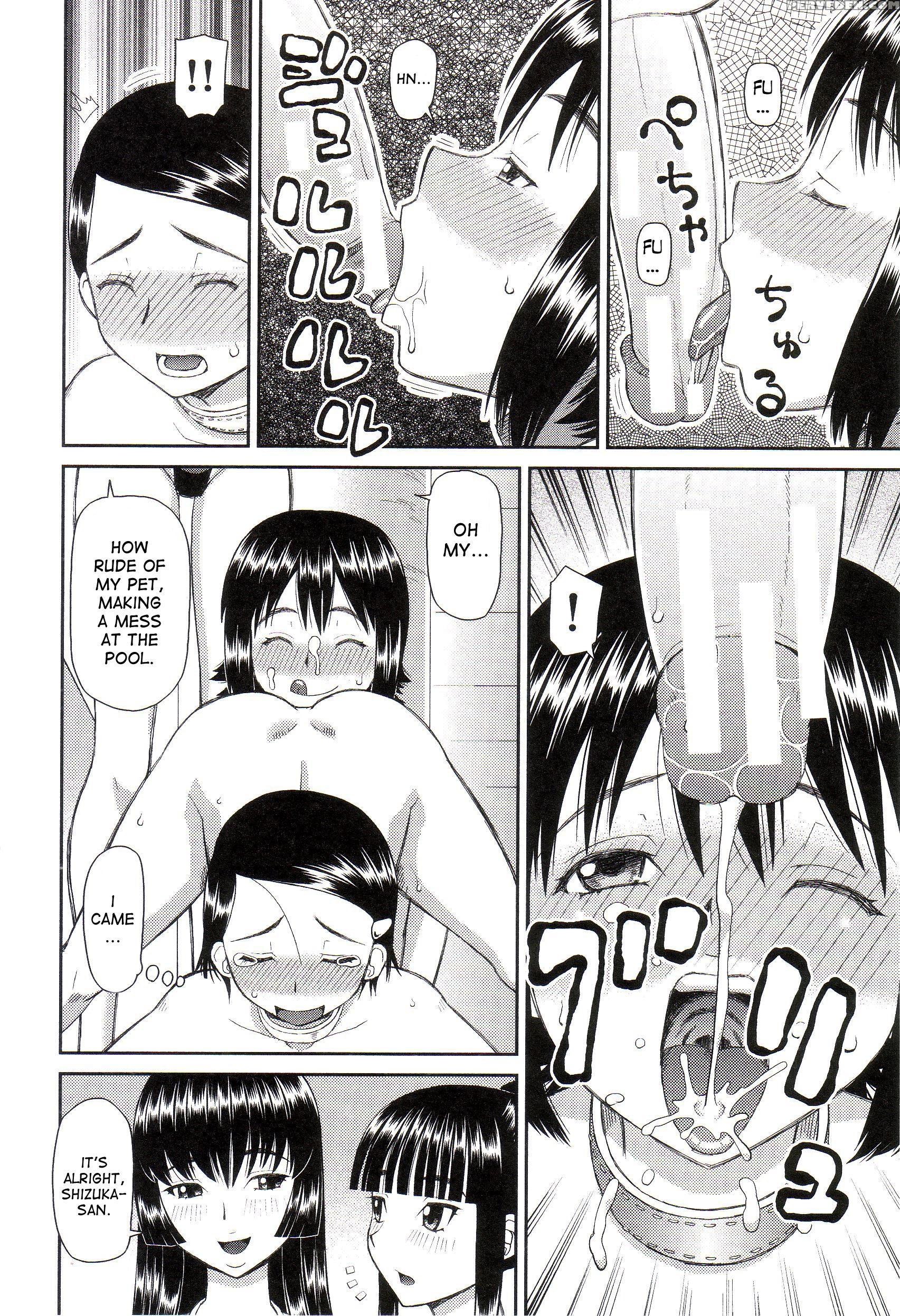 [kabashima Akira] Dourui | The Same Kind Ch. 1-3 [english] [desudesu] 1