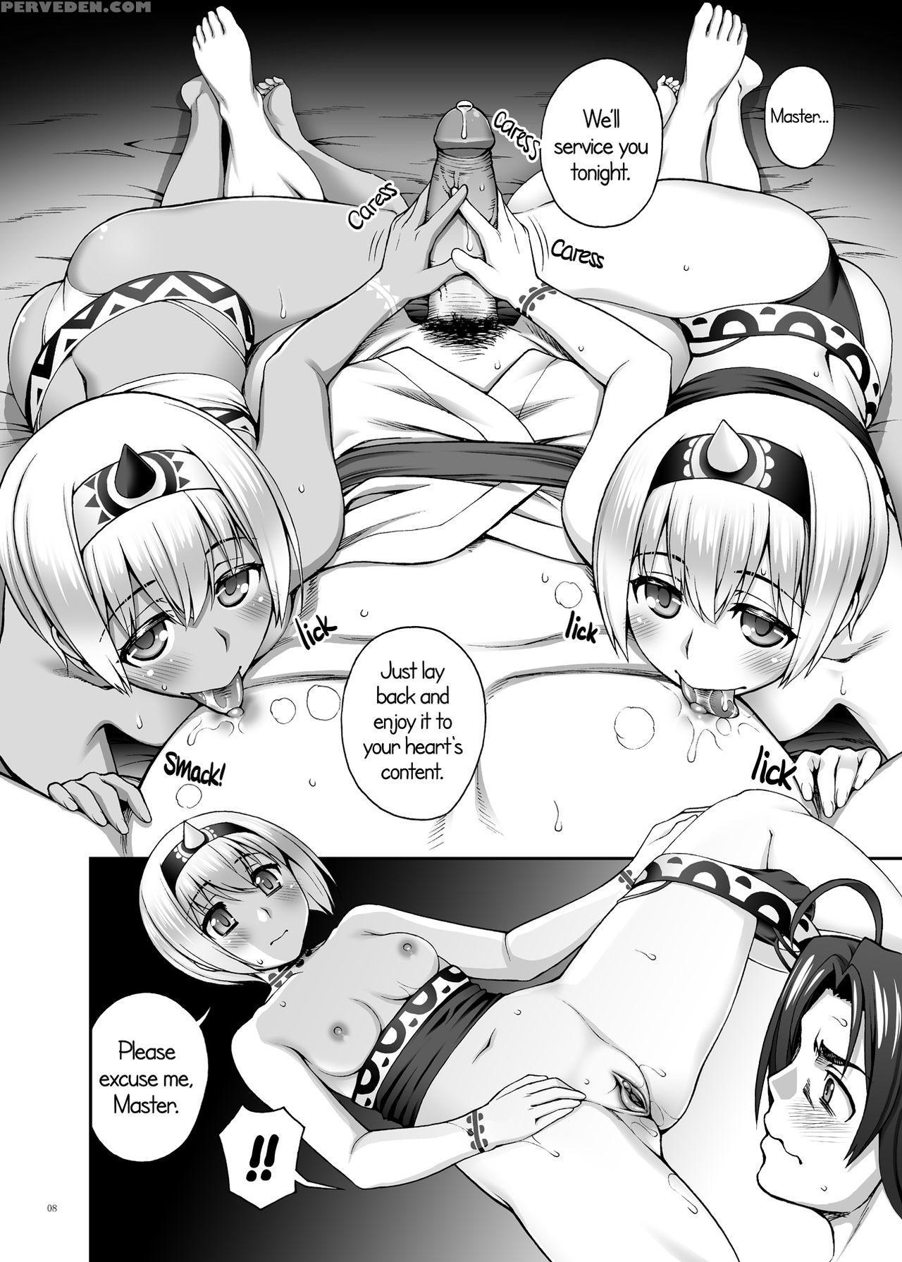 [kabayakiya (unagimaru)] Yotogi Banashi | Night Service Story (utawarerumono Itsuwari No Kamen) [english] [2d-market.com] [digital] 1