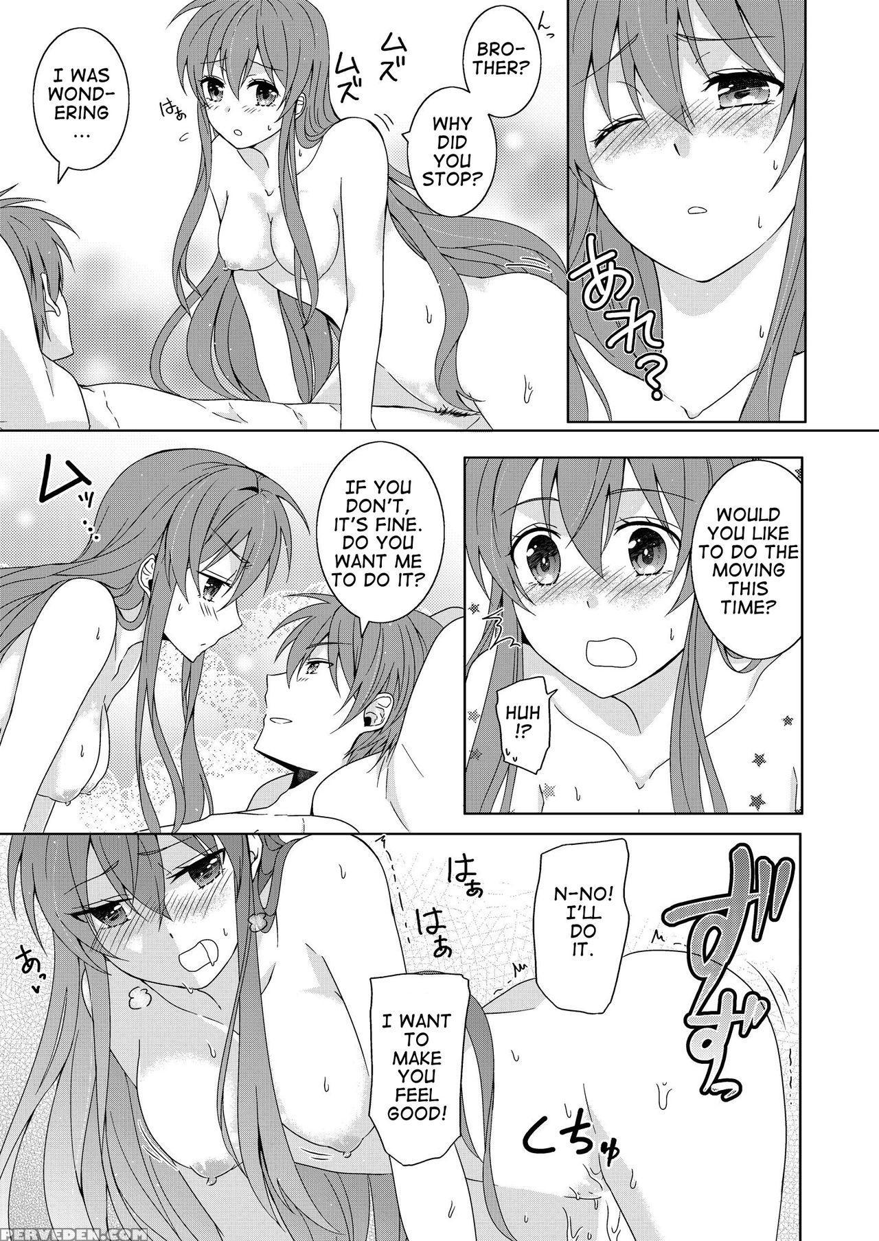 [kabutomushi (ijiro Suika)] Aniue Wa Watashi Ni Manzoku Shitemasu Ka? | Is My Brother Satisfied With Me? (fire Emblem Heroes) [english] Chapter 1 Page 15