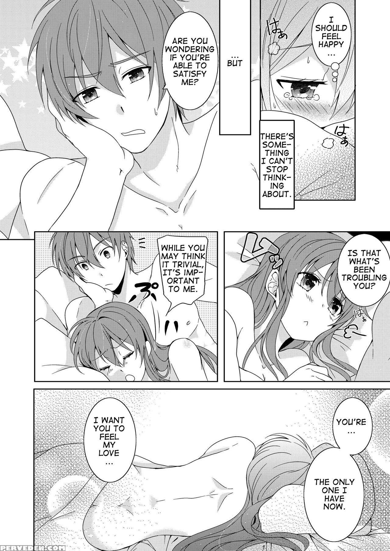 [kabutomushi (ijiro Suika)] Aniue Wa Watashi Ni Manzoku Shitemasu Ka? | Is My Brother Satisfied With Me? (fire Emblem Heroes) [english] Chapter 1 Page 8