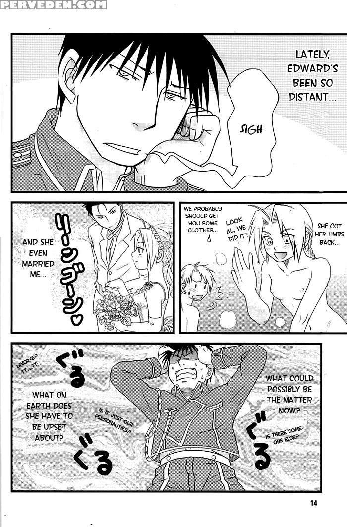 [kadath (noai)] Niizuma+yousai+kyousai | New Wife, New Terror (fullmetal Alchemist) [english] [tokumeikibou] Chapter 1 Page 12