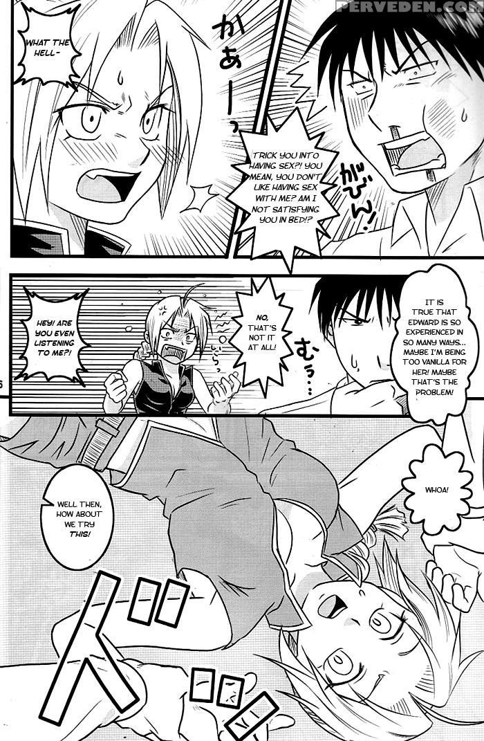 [kadath (noai)] Niizuma+yousai+kyousai | New Wife, New Terror (fullmetal Alchemist) [english] [tokumeikibou] Chapter 1 Page 14