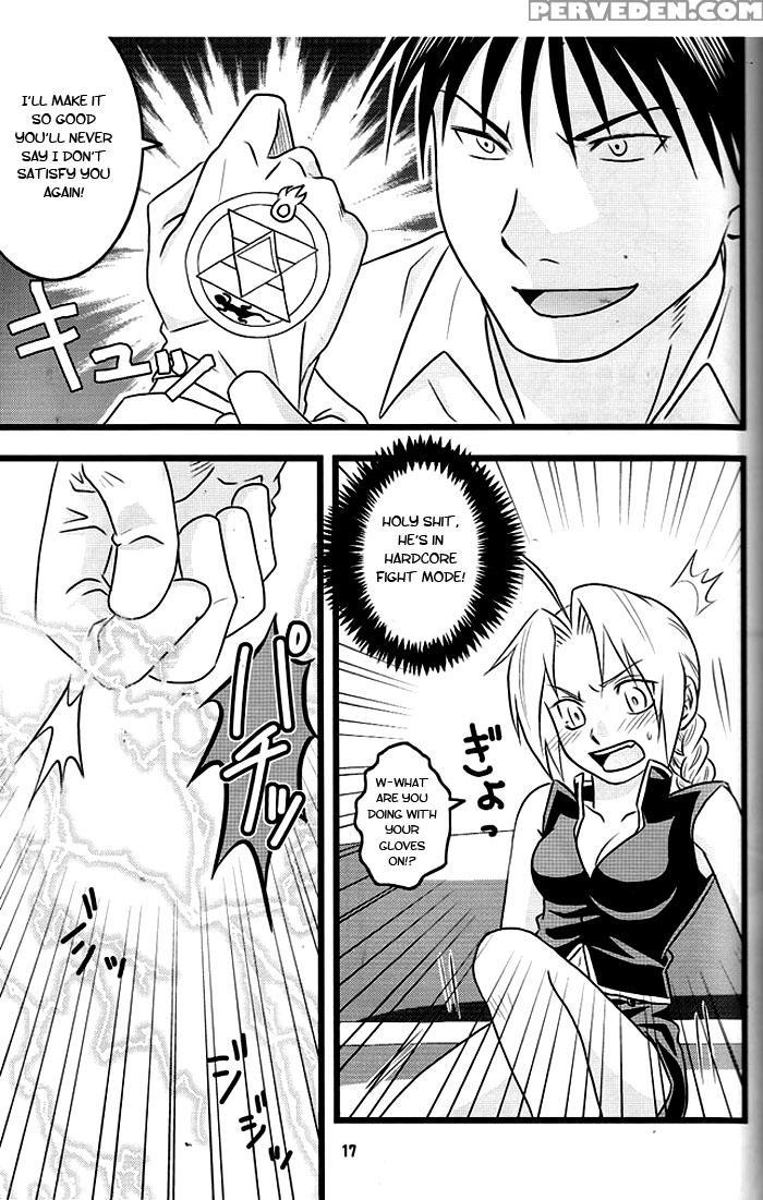 [kadath (noai)] Niizuma+yousai+kyousai | New Wife, New Terror (fullmetal Alchemist) [english] [tokumeikibou] Chapter 1 Page 15