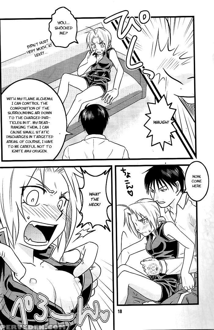 [kadath (noai)] Niizuma+yousai+kyousai | New Wife, New Terror (fullmetal Alchemist) [english] [tokumeikibou] Chapter 1 Page 16